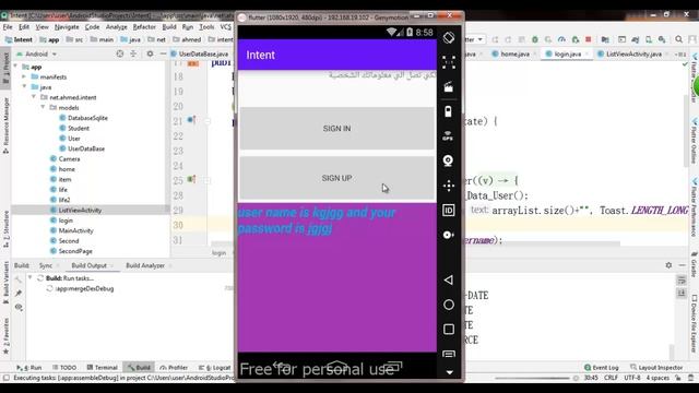 32 - Android Studio Tutorial (The Fourth application Login)| كيفية عمل تسجيل الدخول смотреть онлайн