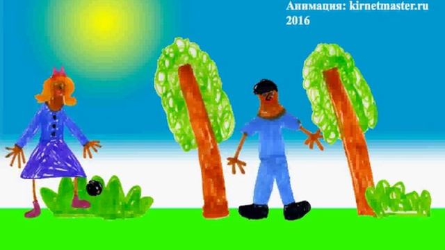 Детский футбол смотреть онлайн