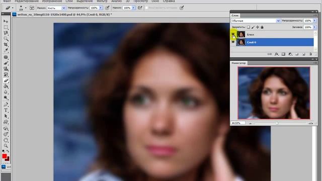 Как Сделать Своими Руками