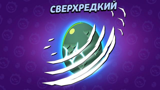 СЕКРЕТ6АЯ КОМБИНАЦИЯ НА ЛЕГ ЯЙЦО смотреть онлайн