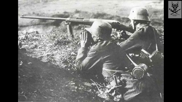 Mauser T-Gewehr М1918