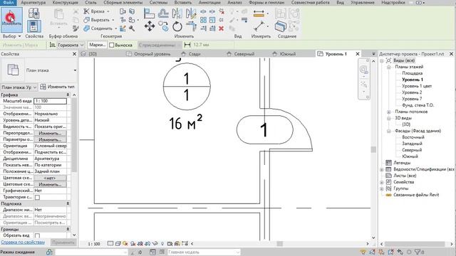 Марки Двери и Окна в Revit смотреть онлайн