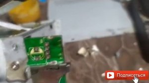 Ремонт магнитолы Пионер