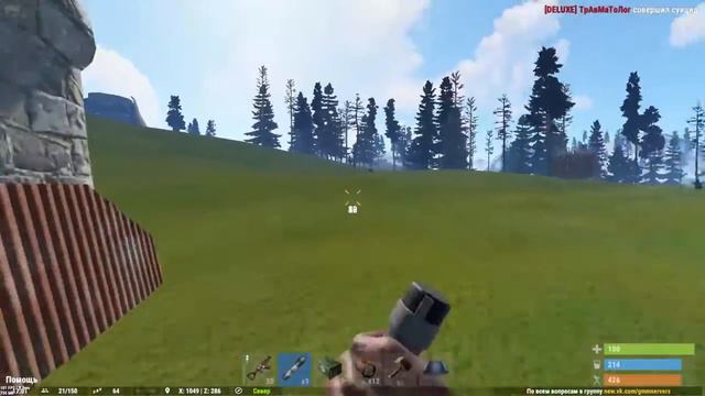 RUST GMM ДВА ГОЛУБКА,ЗНАКОМСТВО,МИНИ РЕЙД смотреть онлайн