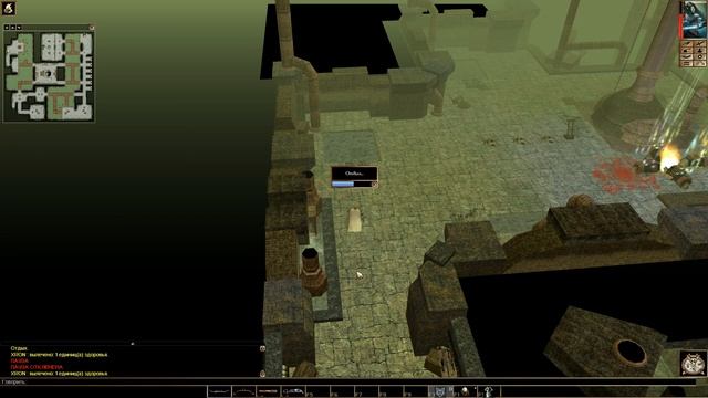 Neverwinter Nights - 62 - серия. "Замечательный Контрапулятор" смотреть онлайн