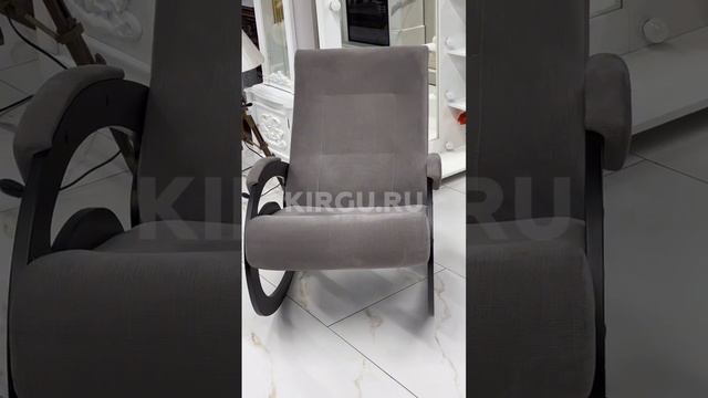Кресло- качалка «Вилла» смотреть онлайн