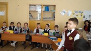 Открытый урок по окружающему миру