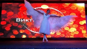 Танец Полет с крыльями ангела