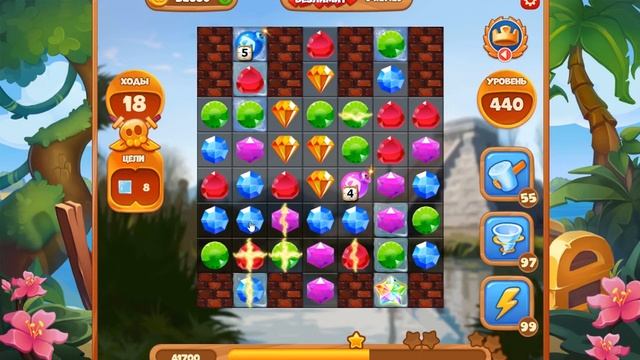 Сокровища Пиратов 440 уровень - Pirate Treasures Level 440 смотреть онлайн