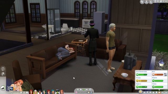The Sims 4/Челлендж "Психушка"/04 серия/Эмоции, и как их получить смотреть онлайн