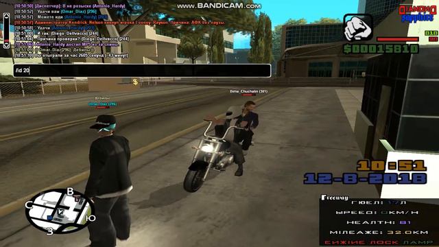 Gta Sa 2018 08 12 10 50 52 746
