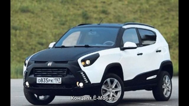 #591. Концепт Ё-Мобиль смотреть онлайн
