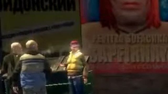 Гавно медвежье! смотреть онлайн