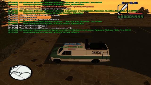 ОПГ "Сибирь" 2, дело №1 "Возвращение" [SAMP-RP] смотреть онлайн