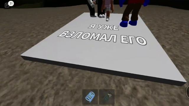 4 часть a1catrazz. смотреть онлайн