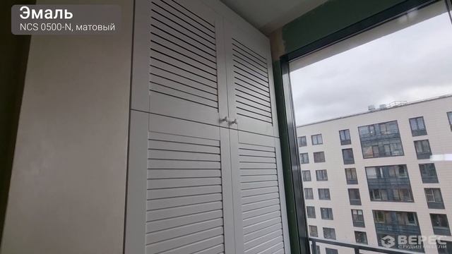 Мебель для балкона и лоджии на заказ от производителя | Обзор и стоимость проекта смотреть онлайн