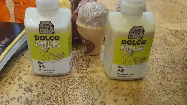 Наши покупочки из Летуаль и Мир вкуса❤? смотреть онлайн