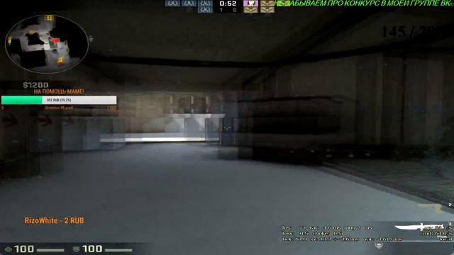 В CSGO ЕСТЬ АИМ? ОНИ ДУМАЛИ В КОНСОЛИ НЕТУ АИМА! смотреть онлайн