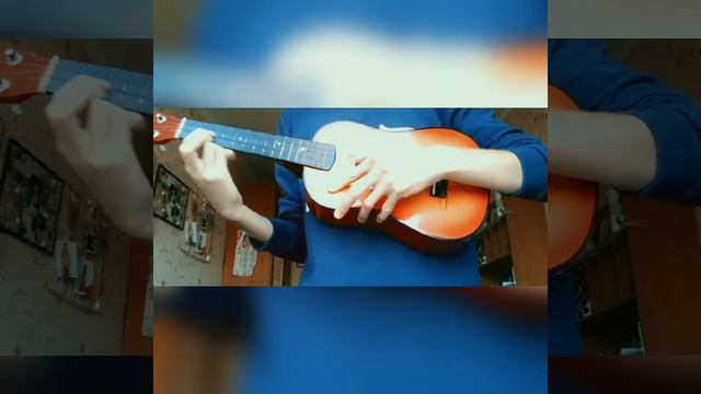 Мелодия из «Гравити Фолз» на укулеле смотреть онлайн