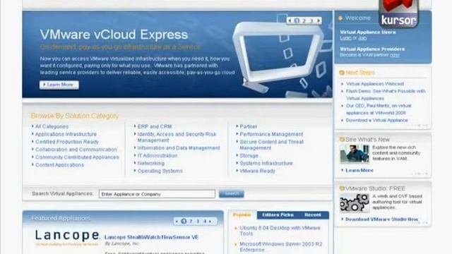 VMware - Kursor 35 смотреть онлайн