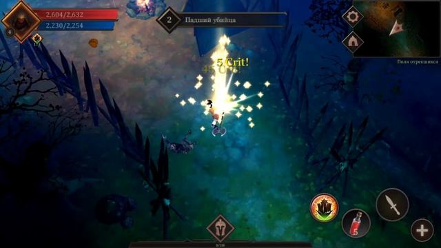 Vengeance RPG Мод смотреть онлайн