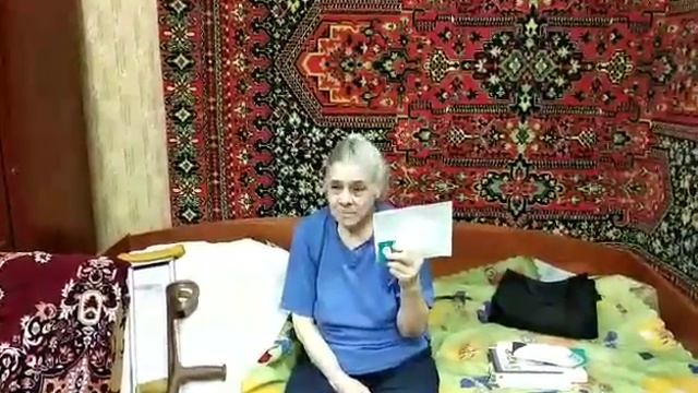 Отзыв от пенсионерки из города Йошкар-Ола смотреть онлайн