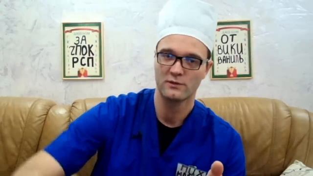 ЗАЧЕМ НУЖНА ПИCИЧKA? смотреть онлайн