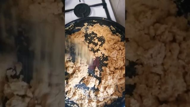 Рецепт ладу смотреть онлайн