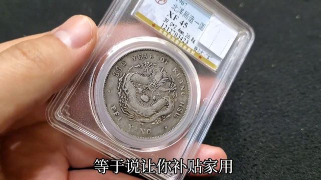 贫贱夫妻百事哀！找个没钱的老公，居然会因为一颗鸡蛋离婚 смотреть онлайн