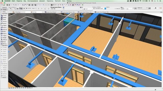 Усовершенствованный IFC-импорт Моделей MEP смотреть онлайн