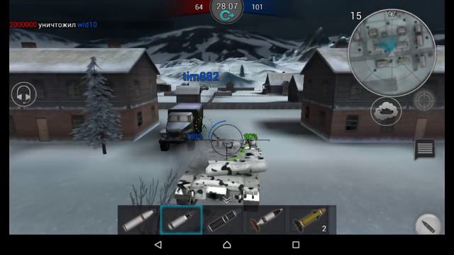 tanktastic смотреть онлайн