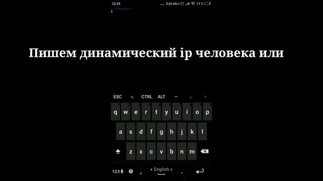 Скан портов через ip при помощи fsociety смотреть онлайн