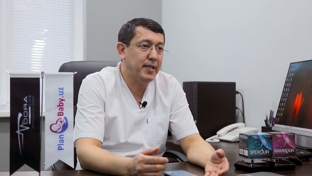 Erkaklarda Shamollash Va Erta Bo'shanish!