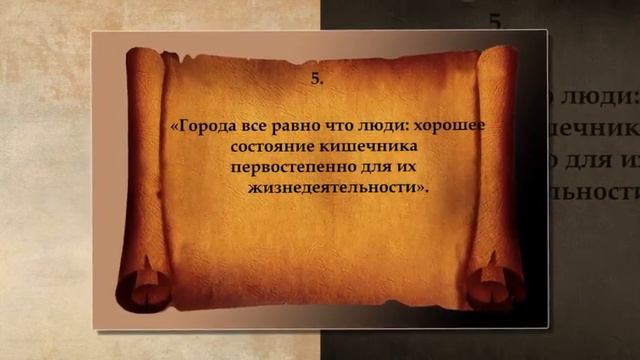 Цитаты великих людей Нил Гейман Сегодня мой хороший день смотреть онлайн