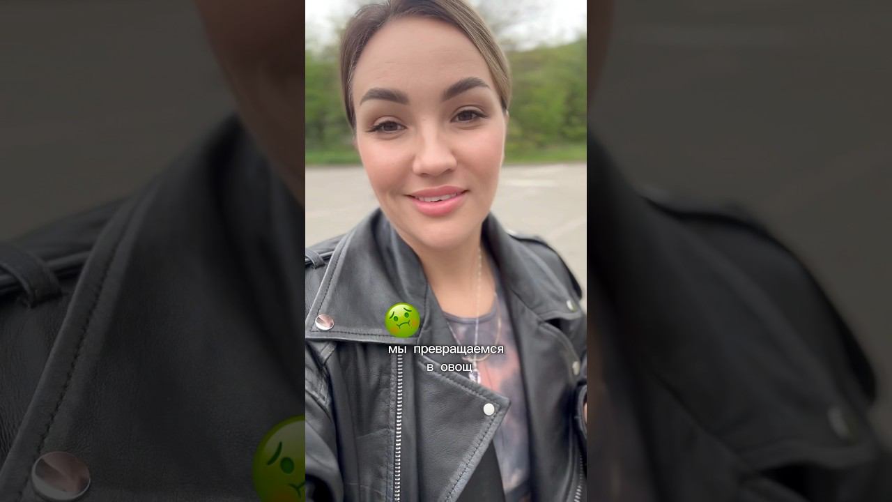 Страхи- это восхитительно! #психология #саморазвитие #мариясунгурова смотреть онлайн