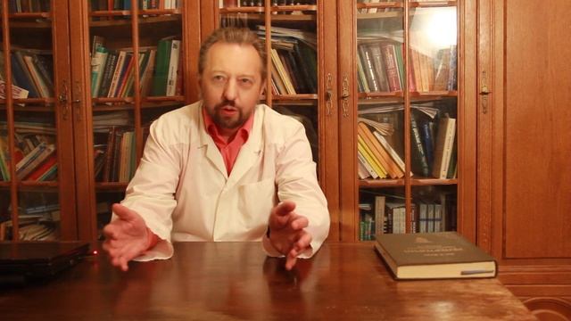 Гомеопатия - лже или все-таки наука_