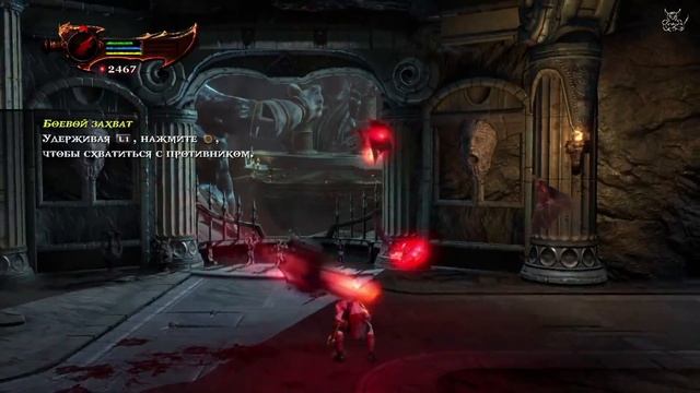 God of War 3 - [#2] Три Паскудии... смотреть онлайн