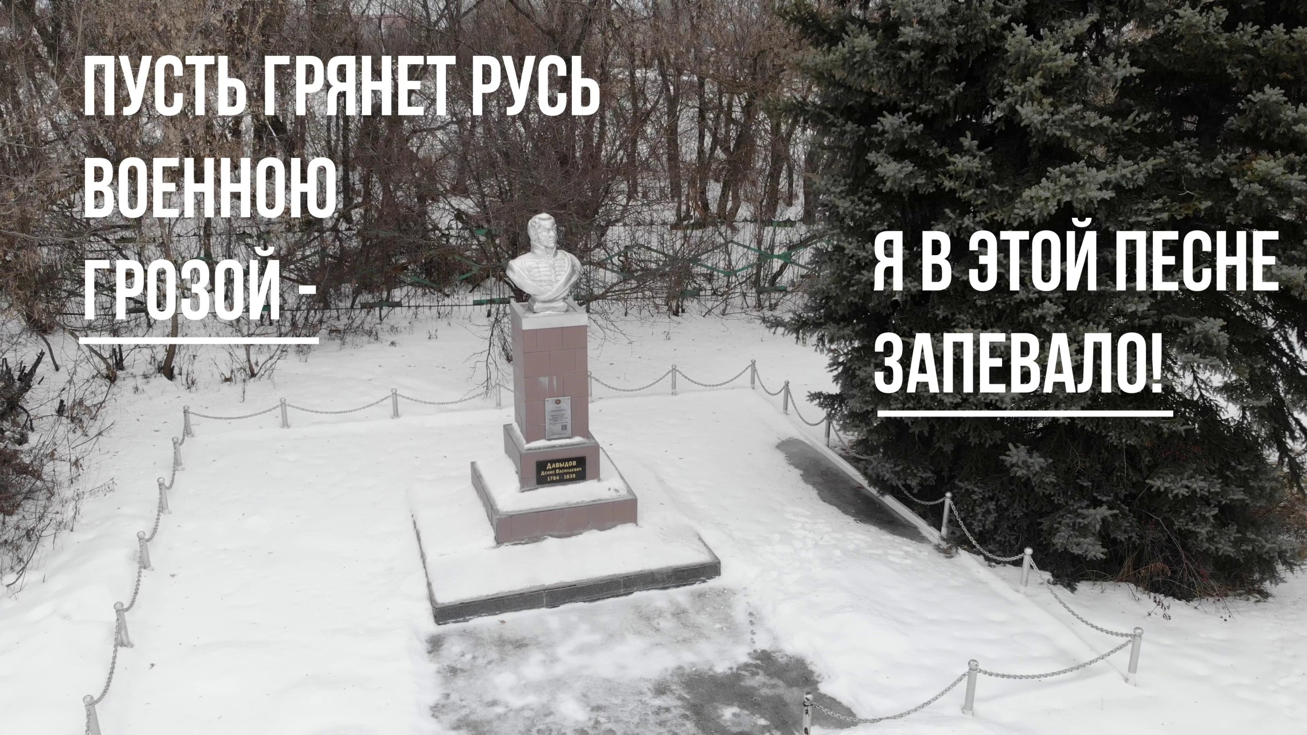 Верхняя Маза