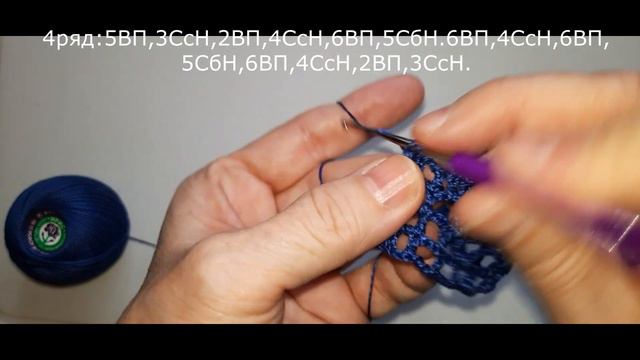 Кофточка, которая стройнит.Урок №1/ Узор ПАУЧКИ.Вариант А/Кофточка крючком полосами.Без выкройки. смотреть онлайн