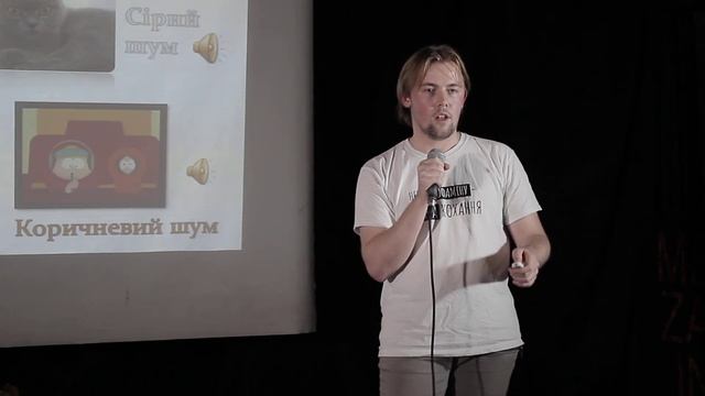 15х4 - 15 хвилин про шум смотреть онлайн