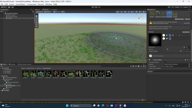 Делаем игру на Unity 3D Добавляем ландшафт (Terrain) #1 смотреть онлайн