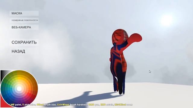 Human: Fall Flat. Настройка персонажа. SPIDERMEN смотреть онлайн