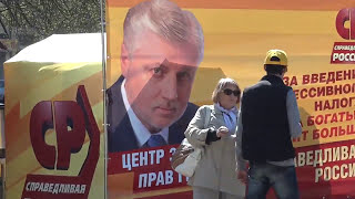 1 МАЯ 2016 в Твери смотреть онлайн