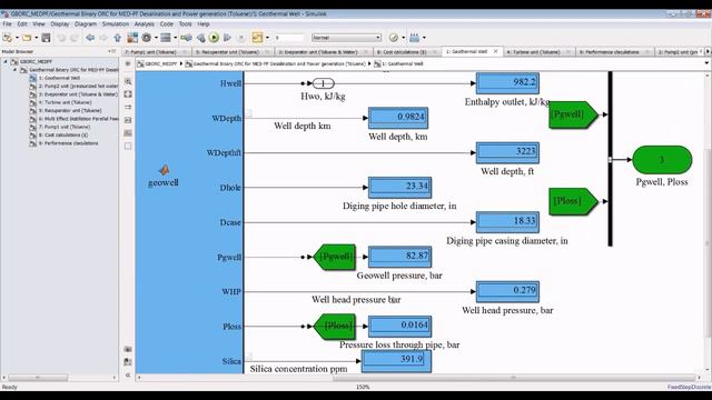 Geothermal | Binary Organic Rankine Cycle | Multi Effect Distillation & Power | MATLAB | SIMULINK смотреть онлайн