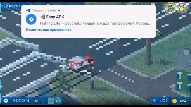 ОБЗОР ГОРОДА ПОДПИСЧИКА/СОВЕТСКИЙ ГОРОД смотреть онлайн