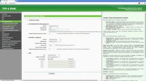 Как правильно настроить и подключить свой роутер к компьютеру через lan порт или wi fi