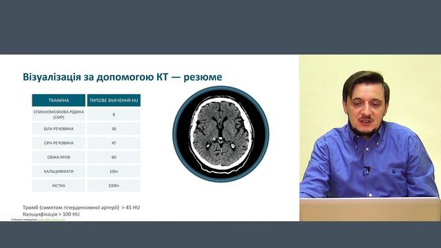 Video 6 смотреть онлайн