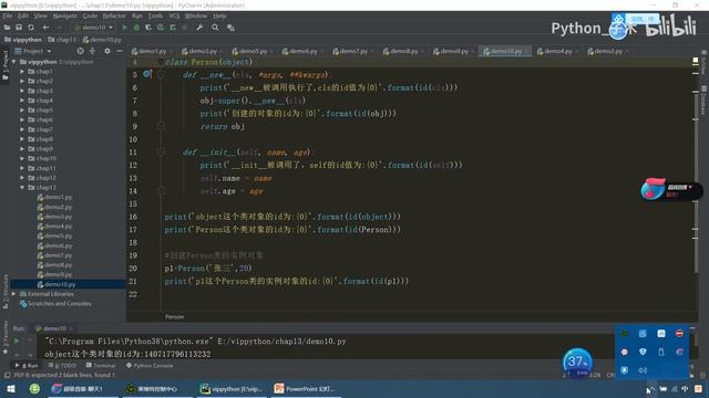 花了2万多买的Python教程全套，入门到精通(Python全栈开发教程)-118 new 与 init 演示创建对象的过程 смотреть онлайн