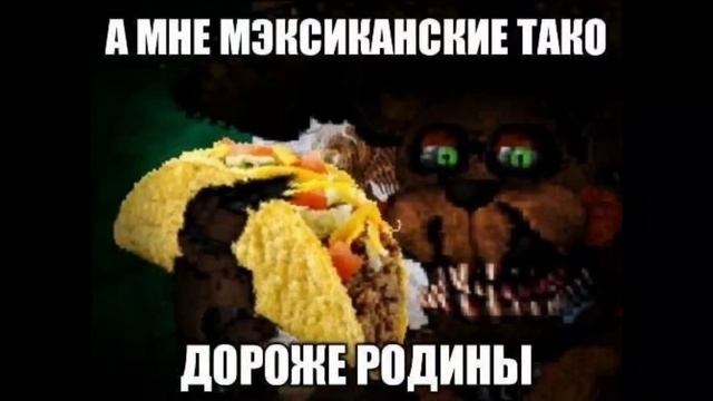 а мне амэриканские бургеры дороже родины смотреть онлайн