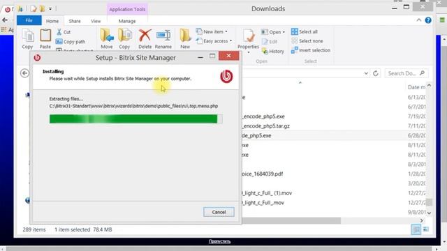 Установка 1С-Битрикс ( 1-я часть) смотреть онлайн